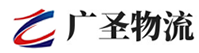 深圳到塔城市物流公司